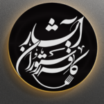 قاب فلزی نوردار