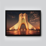 قاب عکس پلکسی آزادی